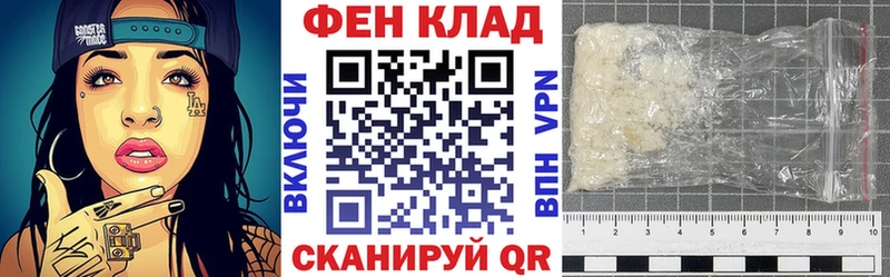 Amphetamine VHQ  Островной 