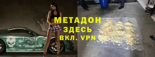 не бодяженный Алексин