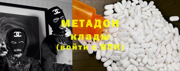 а пвп мука Алексеевка