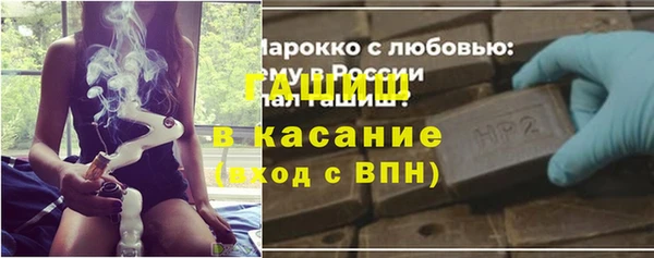 а пвп мука Алексеевка