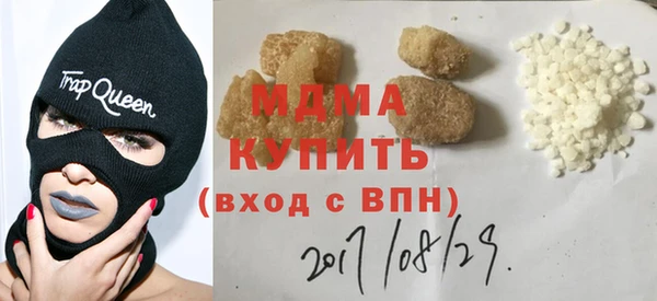 а пвп мука Алексеевка