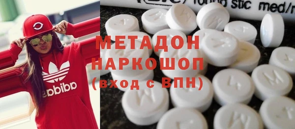 не бодяженный Алексин