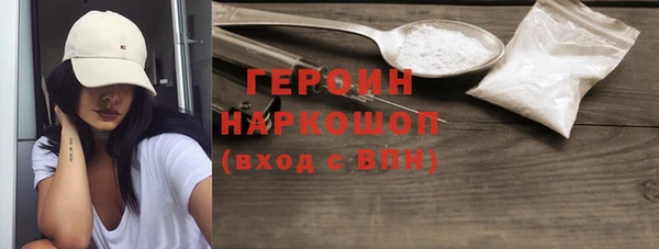 spice Алзамай