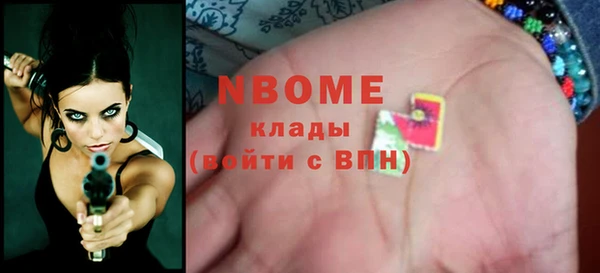 spice Алзамай