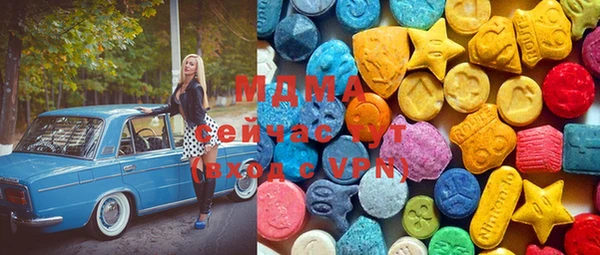 spice Алзамай
