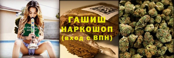 а пвп мука Алексеевка