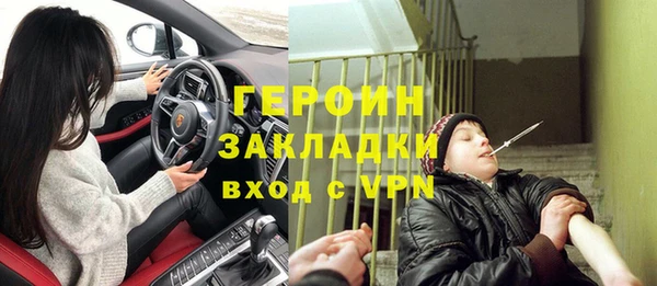 не бодяженный Алексин