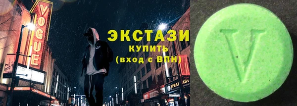 а пвп мука Алексеевка