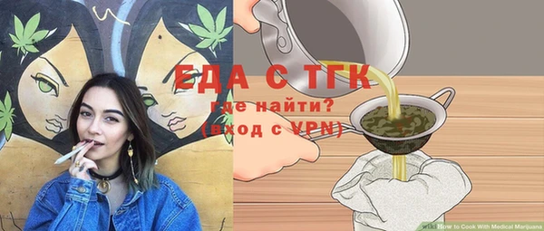 spice Алзамай