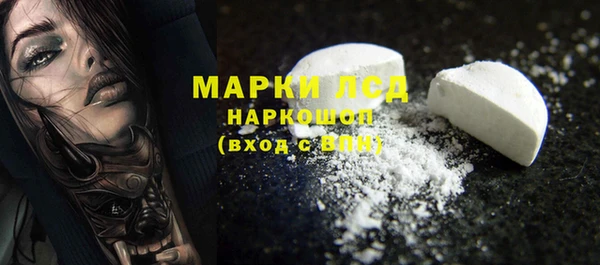 не бодяженный Алексин