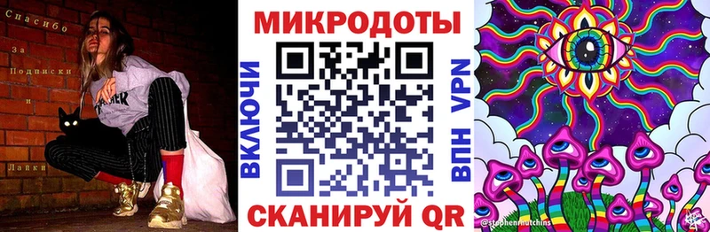 Галлюциногенные грибы Psilocybine cubensis Островной