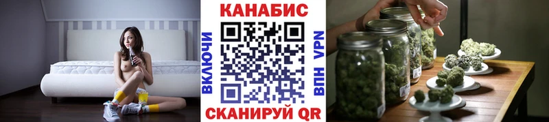 Конопля OG Kush  блэк спрут   Островной 